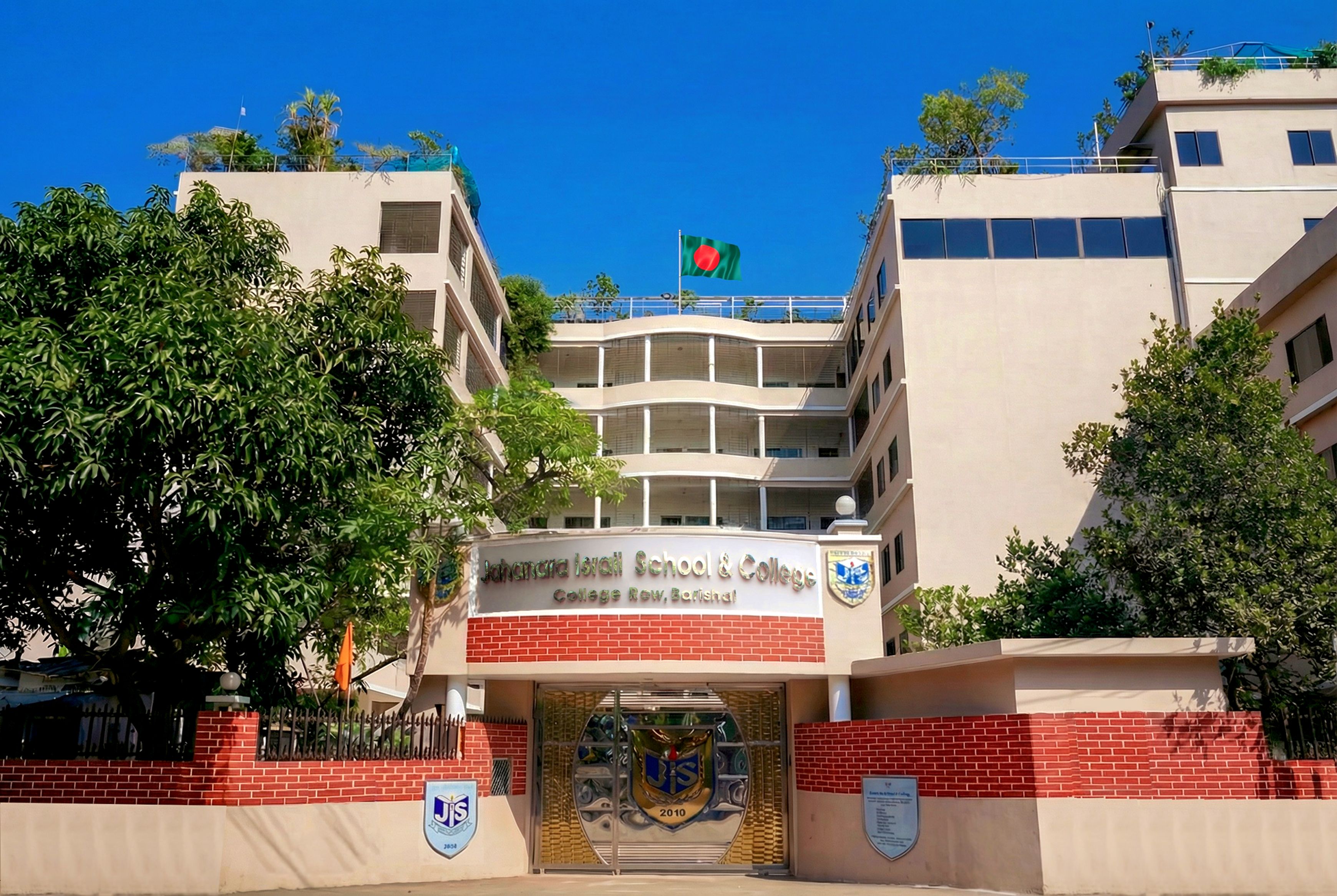 Jahanara Israil School & College overview: At a galance page